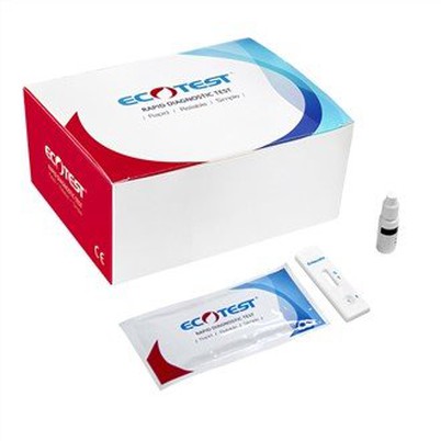 Entamoeba Ιστολυτική Ταχεία Δοκιμή