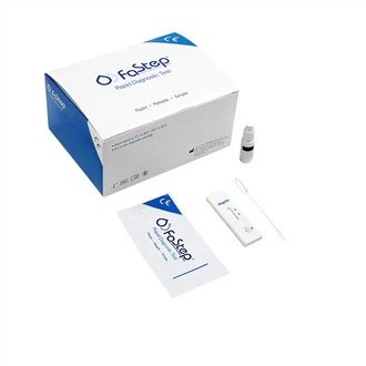 Ταχεία δοκιμή αντιγόνου Shigella